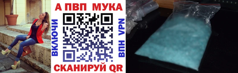 Наркота Карасук Амфетамин  Меф  Канабис 