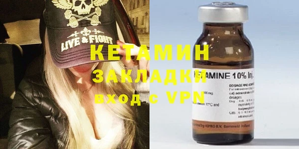 не бодяженный Михайловка
