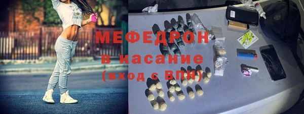 не бодяженный Михайловка
