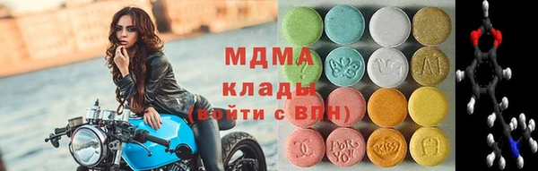 не бодяженный Михайловка