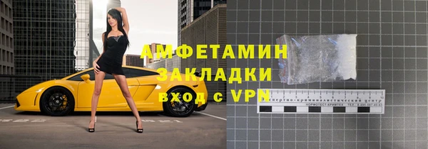 не бодяженный Михайловка