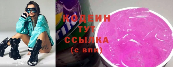 марихуана Михайлов