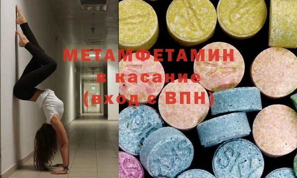 марихуана Михайлов