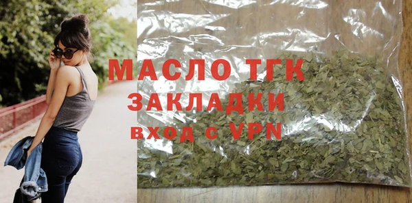марихуана Михайлов