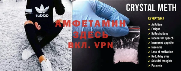 не бодяженный Михайловка