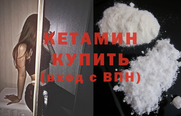 не бодяженный Михайловка