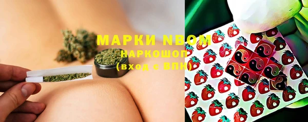 не бодяженный Михайловка