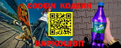 марки lsd Бузулук