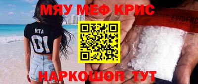 метадон Кинель