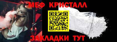 спиды Кимры