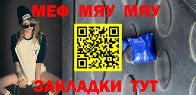 метадон Кинель