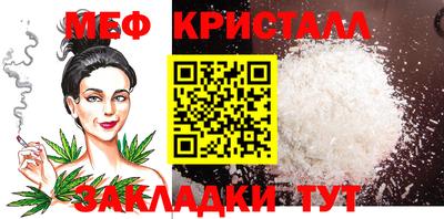 спиды Кимры