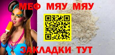 спиды Кимры