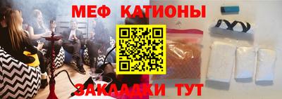 прущий лед Кингисепп