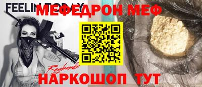 спиды Кимры