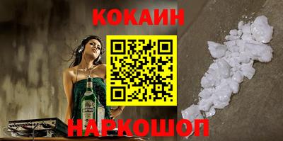 спиды Кимры
