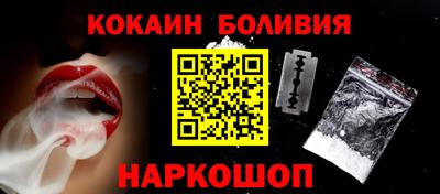 метадон Кинель