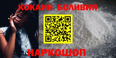 спиды Кимры