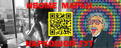 марихуана Бугуруслан