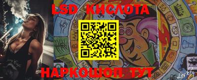 марихуана Бугуруслан