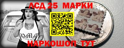 прущий лед Кингисепп