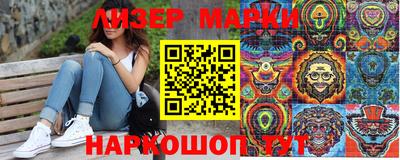 метадон Кинель