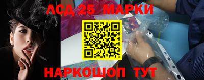метадон Кинель