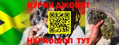 марки lsd Бузулук