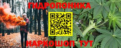 марки lsd Бузулук