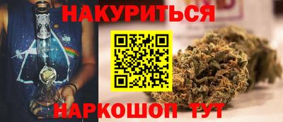 метадон Будённовск