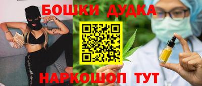 прущий лед Кингисепп