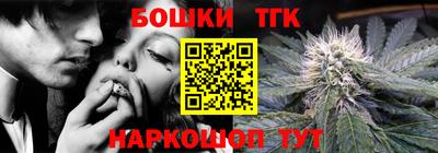 марки lsd Бузулук