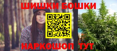 спиды Кимры