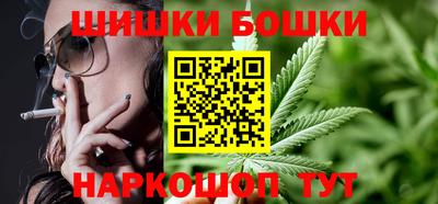 спиды Кимры