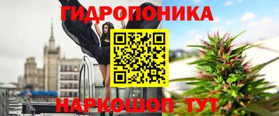 метадон Будённовск