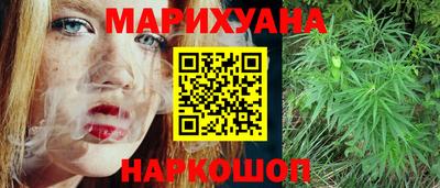 марки lsd Бузулук