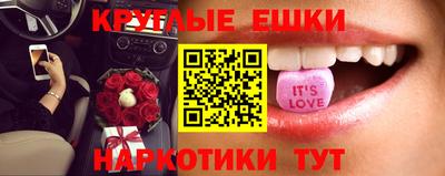 метадон Будённовск