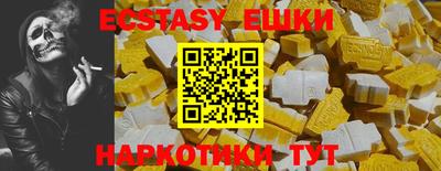 марки lsd Бузулук