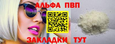 марки lsd Бузулук