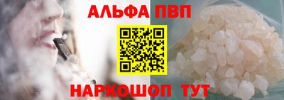 марки lsd Бузулук