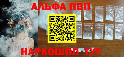 метадон Кинель