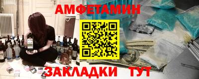 метадон Будённовск