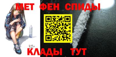 метадон Кинель