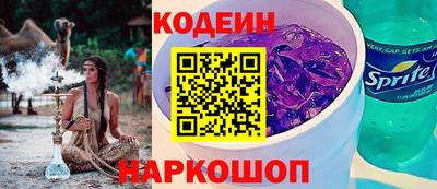 спиды Кимры