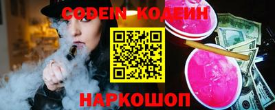 спиды Кимры