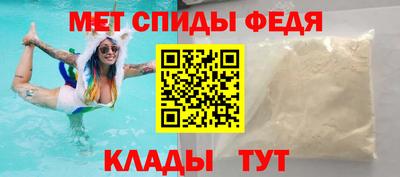 метадон Кинель