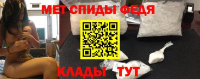 прущий лед Кингисепп