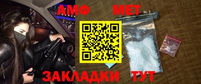 метадон Кинель