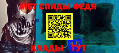 прущий лед Кингисепп