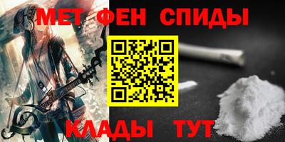 марихуана Бугуруслан